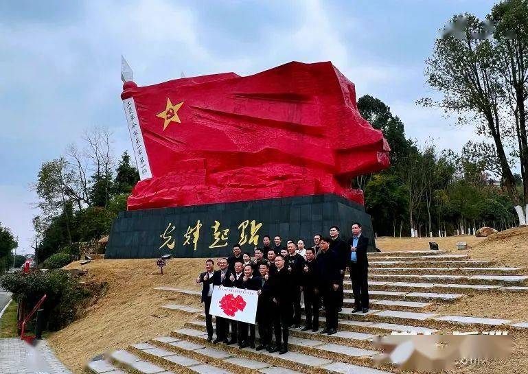 两省三市(萍乡市,长沙市,宜春市)四县(上栗县,浏阳市,袁州区,万载县)