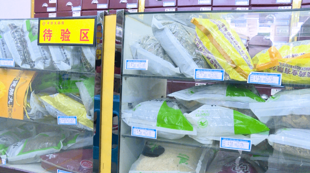 【盘州发布】盘州药店到处是,药品质量过关吗 ?_药房_经营_公司