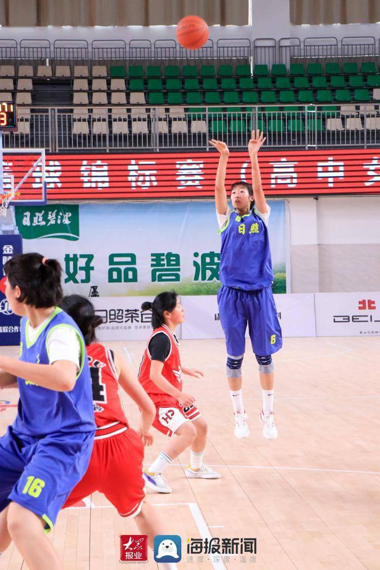 7049日照一中赢了