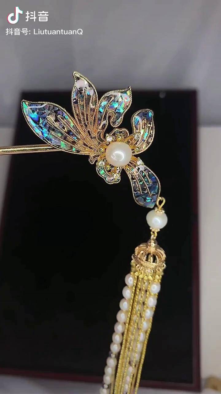 螺钿兰花发簪步摇发簪