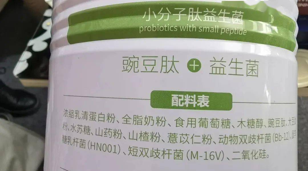 正在直播身高不足160的男人如何实现自己孩子的身高逆袭