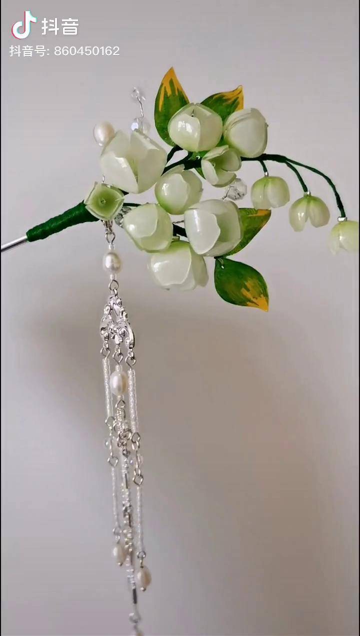 热缩铃兰兰我是簪娘你是簪郎么簪娘汉服配饰热缩片