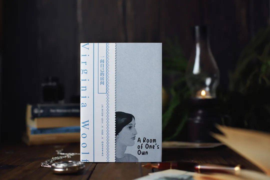 世间|成为发光的女性，用头脑作武器，在世间开辟一条路