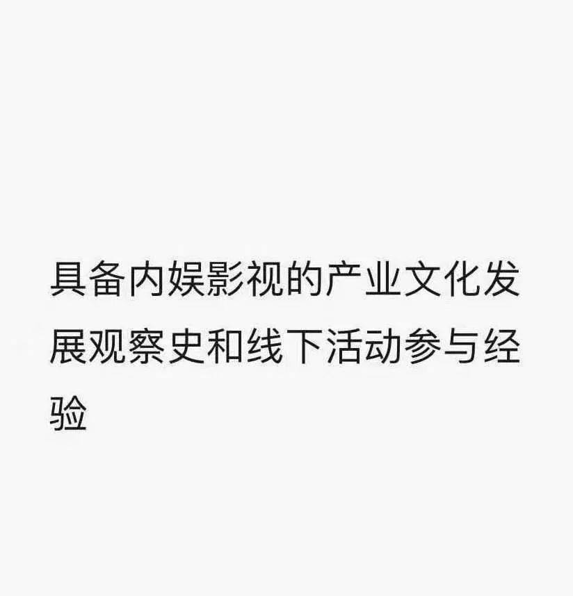 老子00后当场把老板给开了??好家伙老子真的开眼了…
