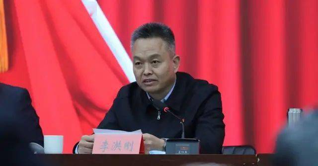 会上集团党委书记,董事长李洪刚高度评价了全集团广大干部职工在过去