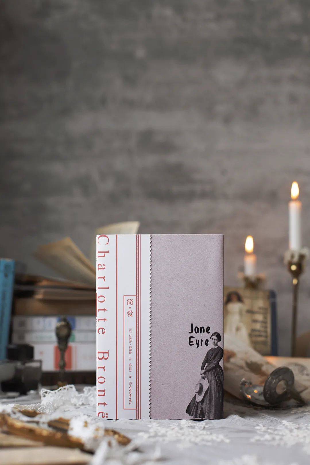 世间|成为发光的女性，用头脑作武器，在世间开辟一条路