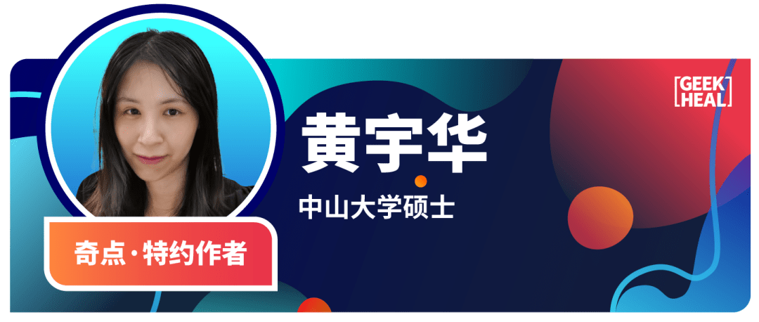 免疫|PNAS：癌细胞竟有“金钟罩铁布衫”！