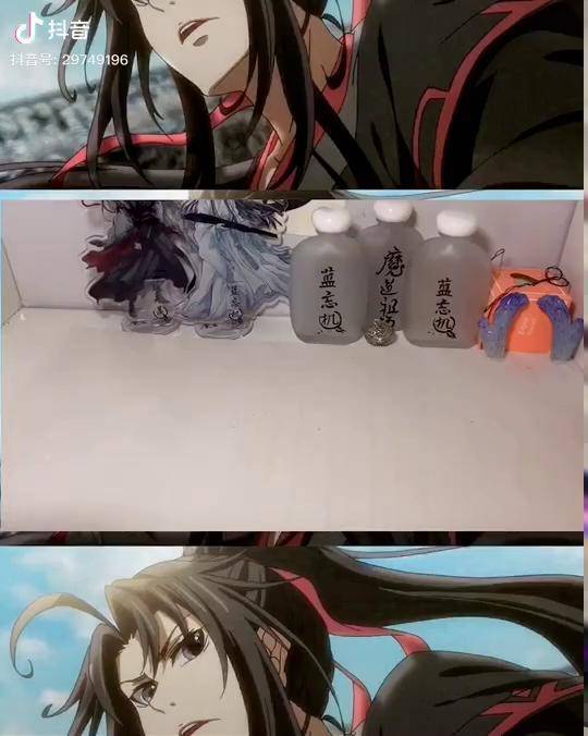 魔道祖师 魏无羡 手工 大鱼啵 下期阴虎符教程,记得来蹲