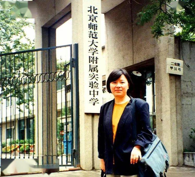 王友琴三八节让我们有一个新的妇女观