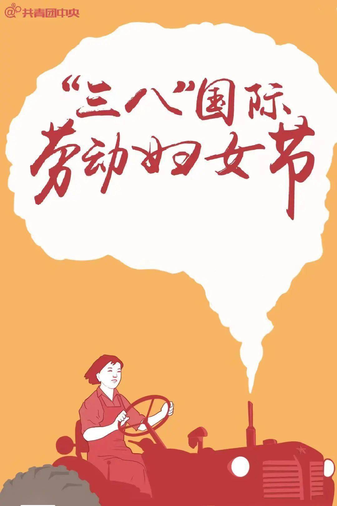 叶叔华_屠呦呦_桂梅