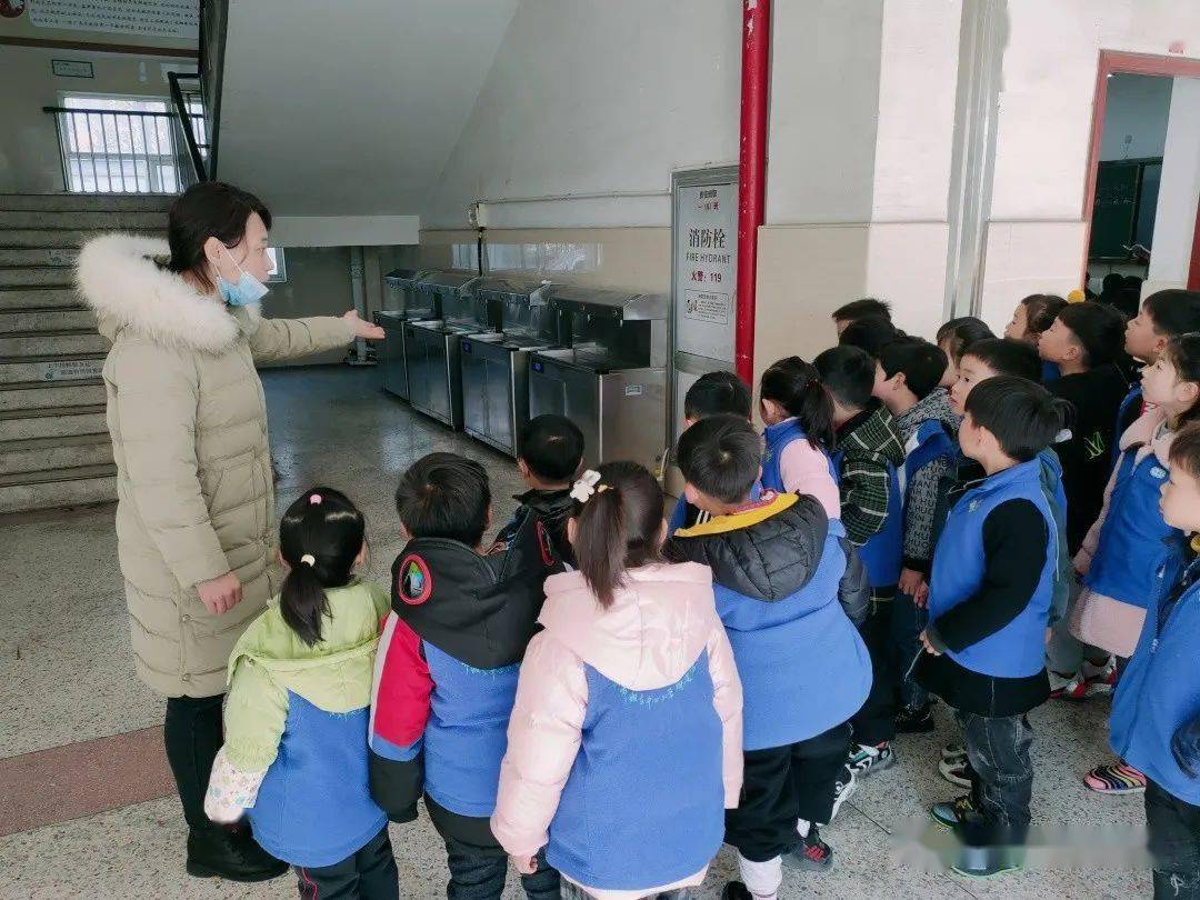 小学生活初体验幼小衔接连梦想