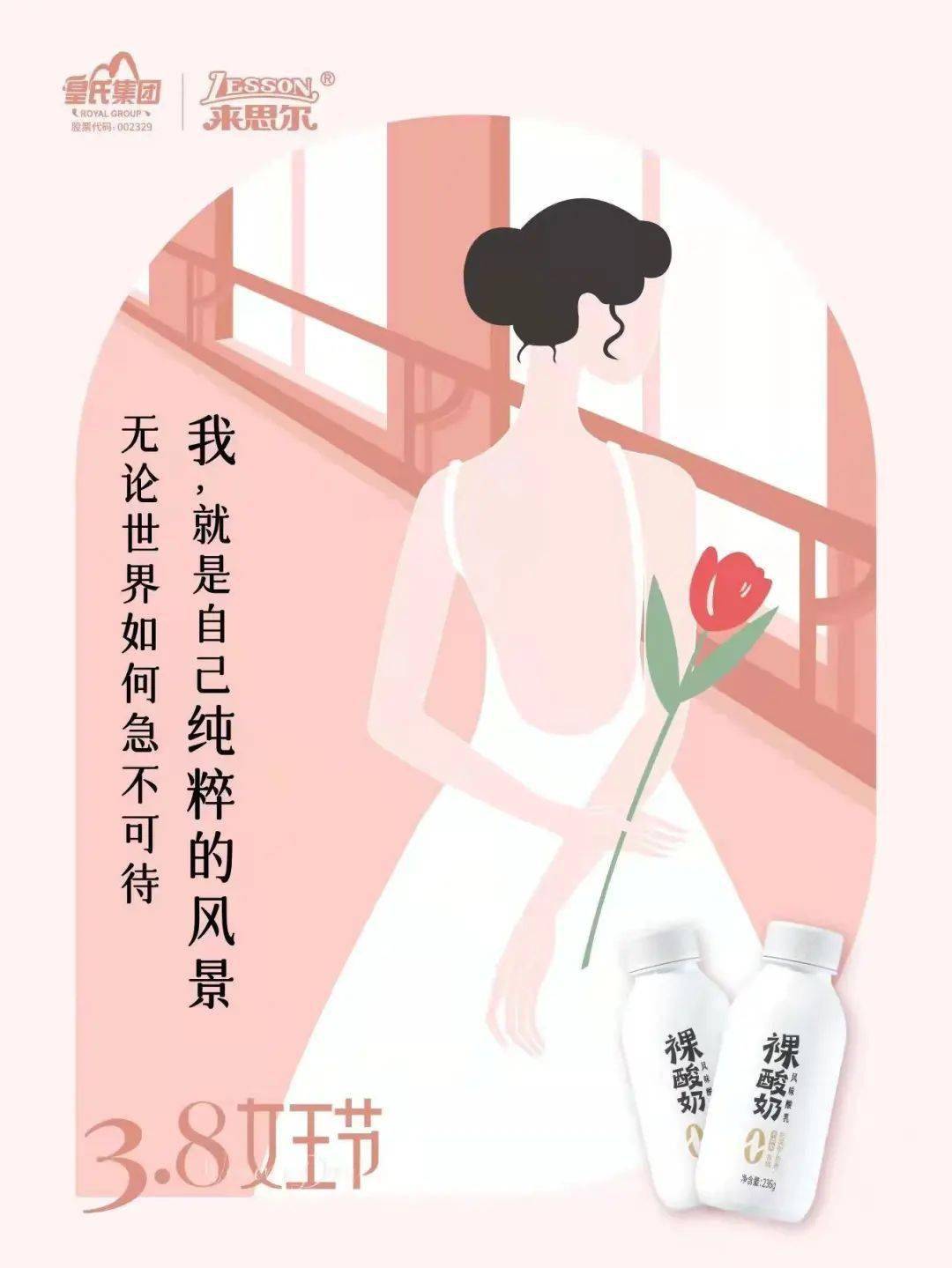 Ů���|���ǣ������������壡