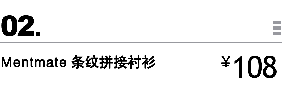 浏览器 买物教室 | 乍暖还寒时卫衣最实穿