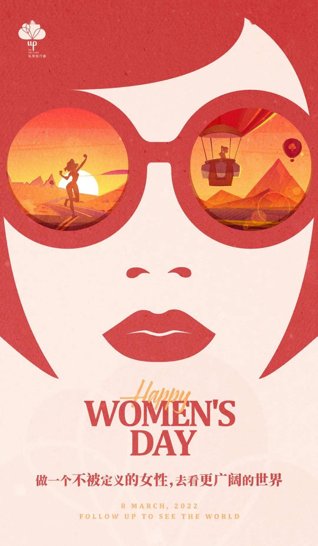 人格_独立_精神