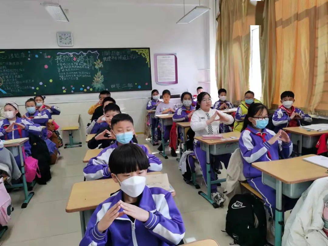 军粮城小学情暖三月感恩有你