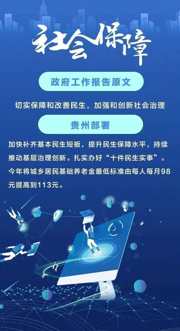 审核:龙 兵 龙启武【贵州新闻联播】大龙:和世界做生意的黔东开发区