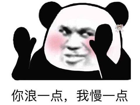 激战|真正的开服大佬，坚持玩一款游戏8年，每日上线至今不忘带萌新