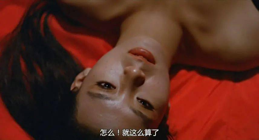 真出|她是港片第一「浪女」，内娱还真出不了