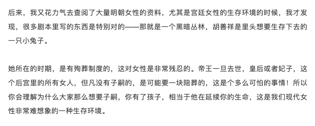 父亲|打败汤唯，碾压袁泉，恩爱15年却突然宣布离婚：恭喜，终于轮到她红了！