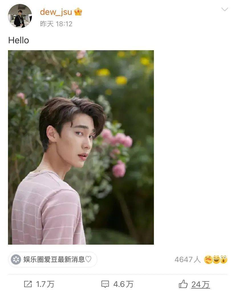 剧里的女配这么美,谁还要看f4_fah_德善_dew