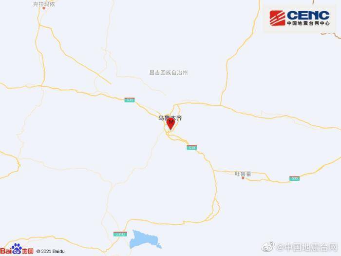 新疆乌鲁木齐市天山区发生2.3级地震，震源深度10千米