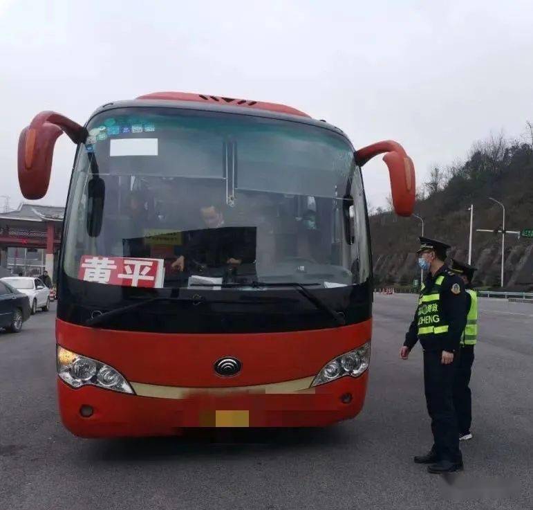 重點查涉及凱里高鐵站客車站大十字等區域