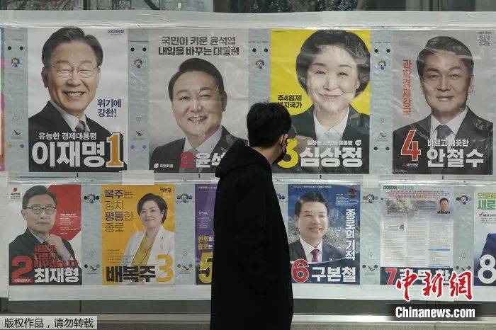 史上最难预测 韩国大选开始投票 谁能引领下一个五年 尹锡 李在明 疫情 史上最难预测 韩国大选开始投票 谁能引领下一个五年 尹锡 李在明 疫情