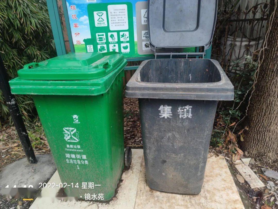 绍兴这些小区和行政村上"黑榜"_分类_生活_垃圾