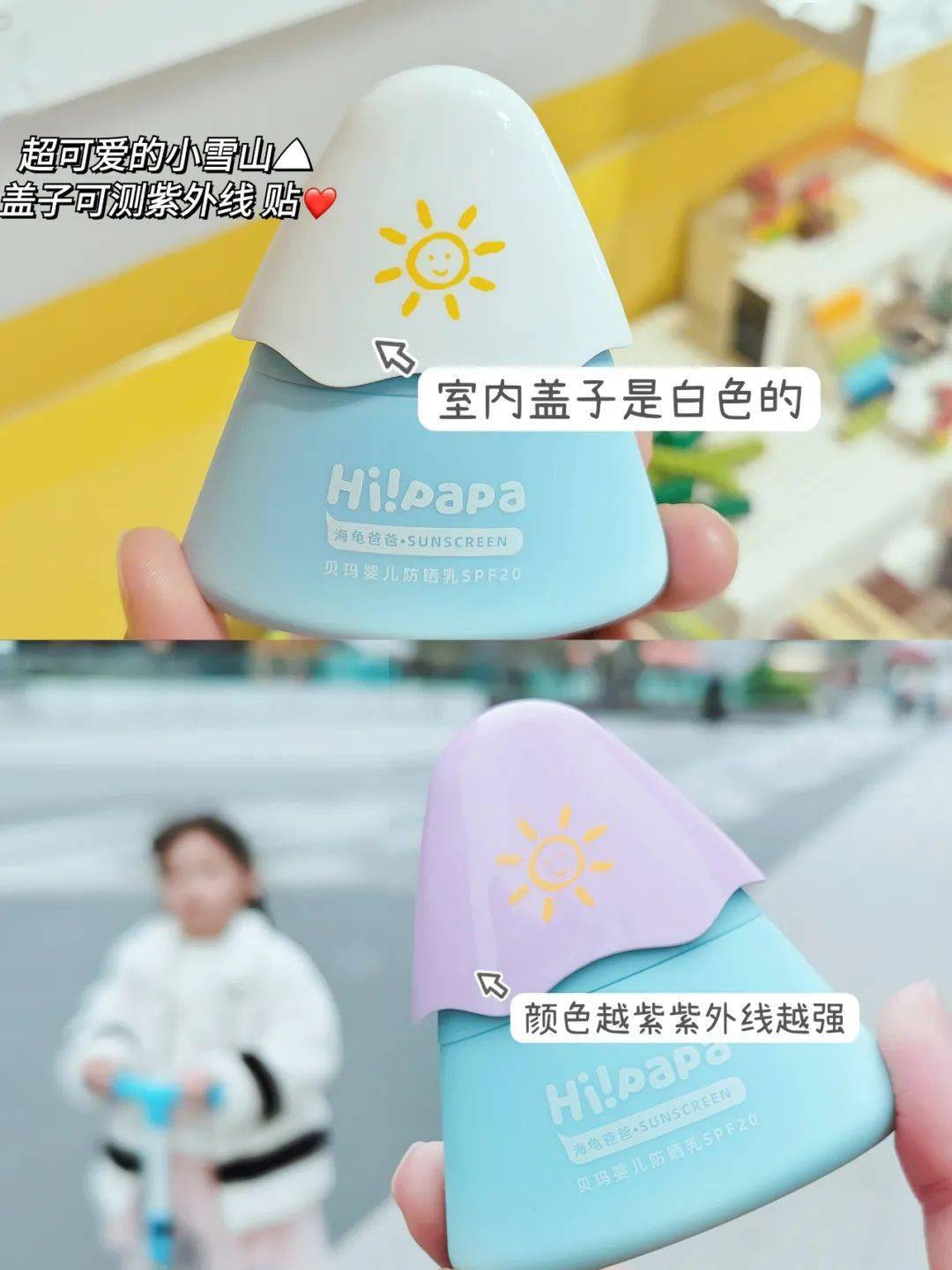 防晒帽春天来了，让孩子带着这户外四宝在烈日下肆意奔跑吧