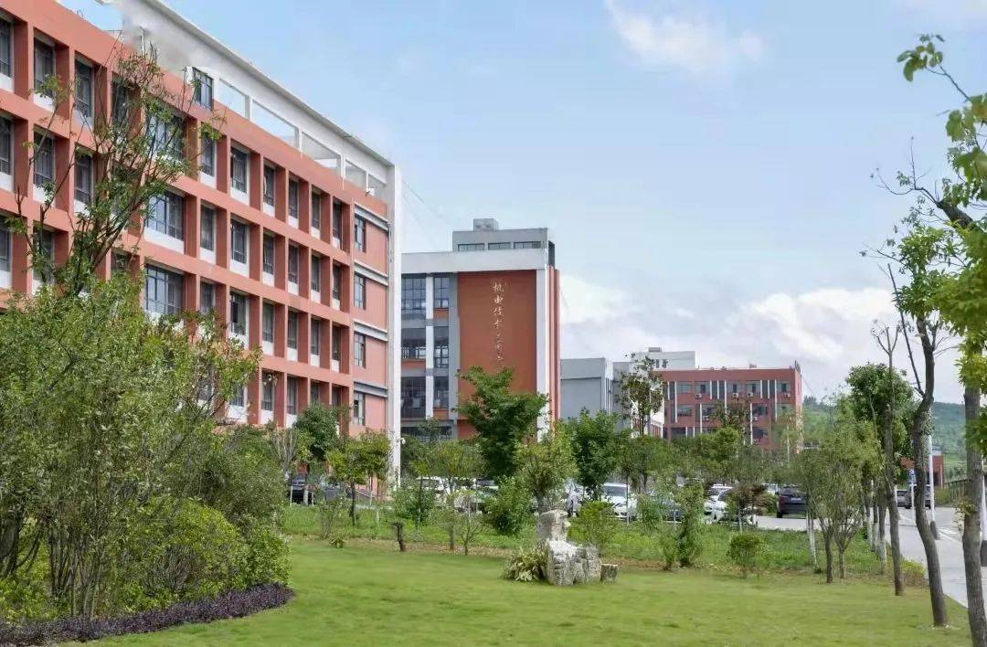 速戳毕节这所高职院校招生了赶快收藏