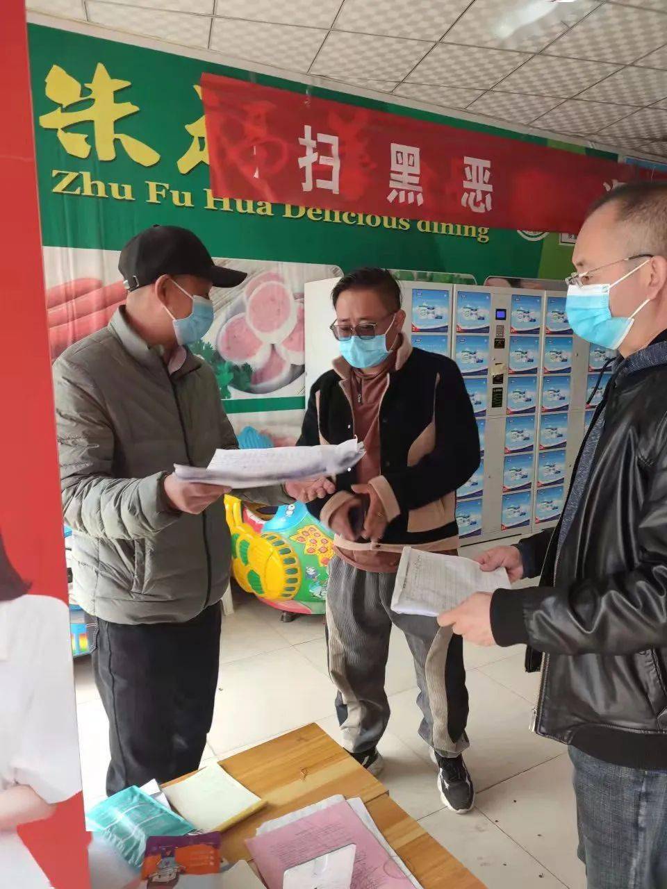 岷县市场监管局"三抓两优化"全力做好当前疫情防控工作