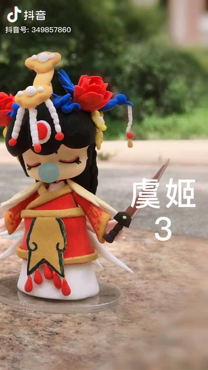 第8季虞姬3囡茜粘土姗姗来迟的霸王别姬dou小助手国风二次元