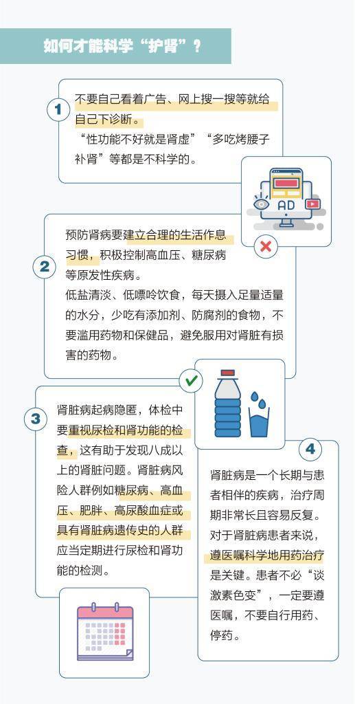 相关|这个“杀手”有点“冷”，得当回“事”了