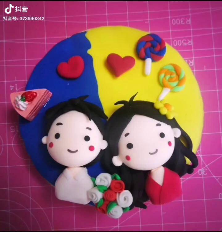 更一个可爱的情侣小像粘土超轻粘土彩泥
