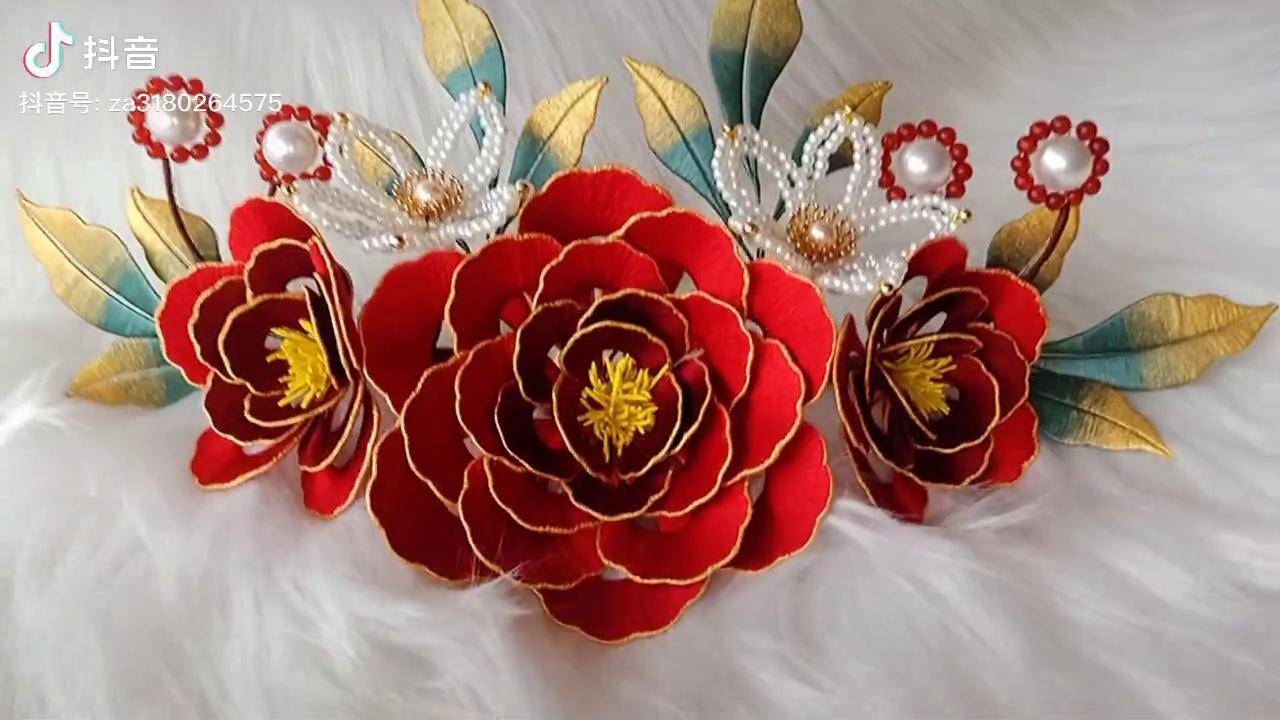 唯有牡丹真国色花开时节动京城dou小助手缠花牡丹缠花发冠