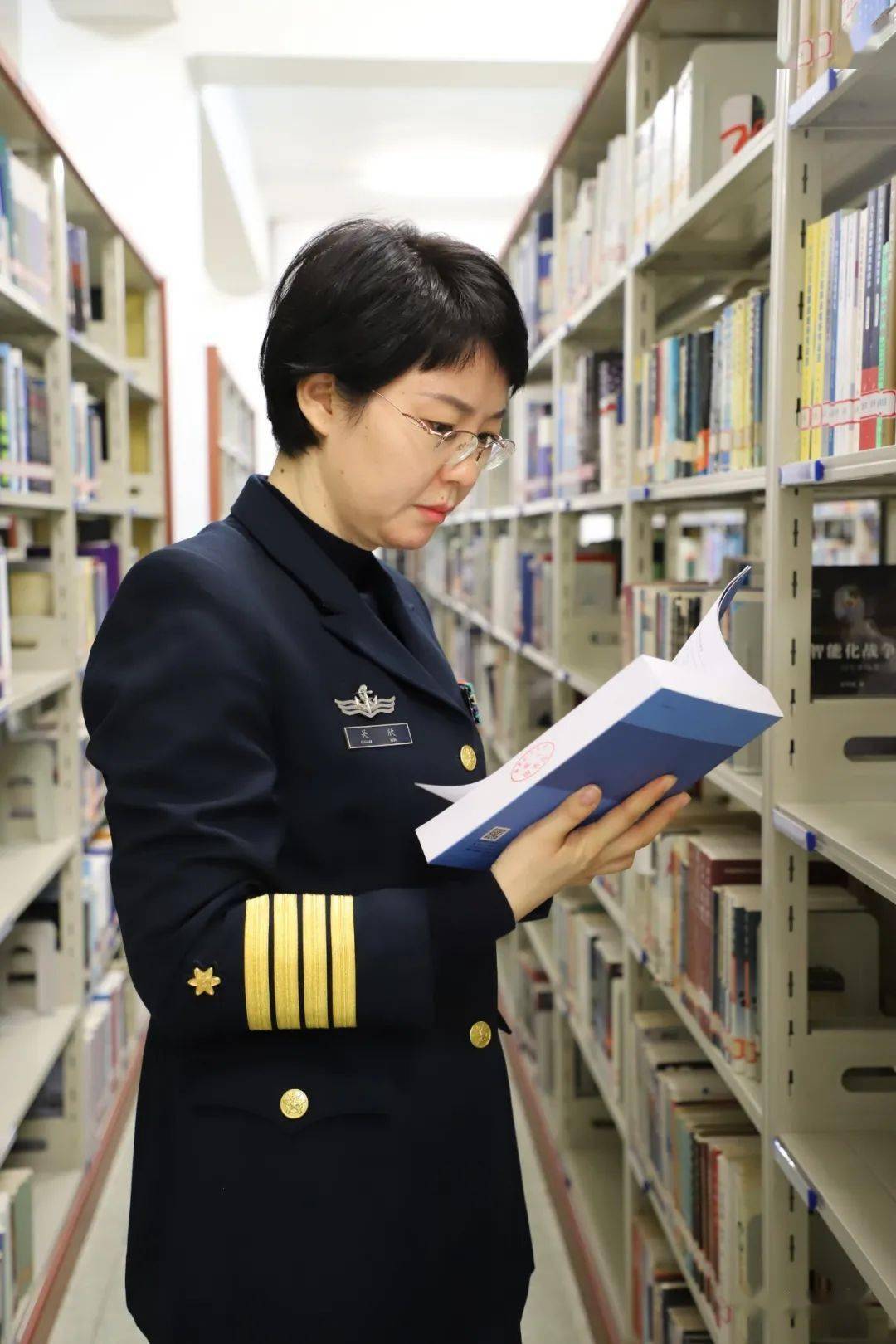 关欣_部队_教学