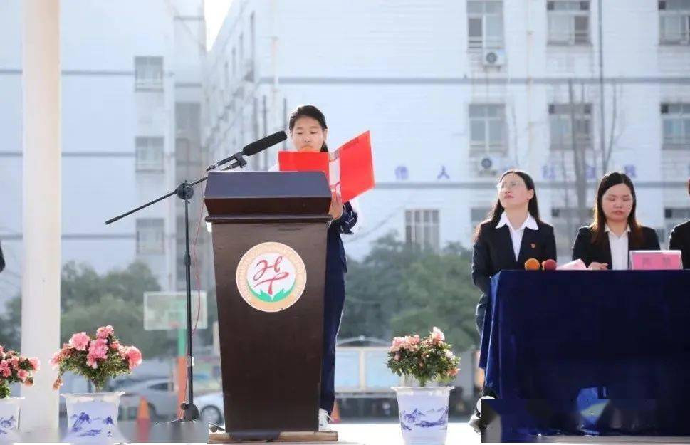 十年磨一剑百日铸辉煌天门杭州华泰中学中考百日誓师大会