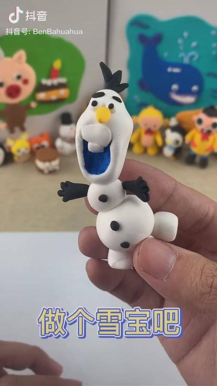 带孩子看完冰雪奇缘用粘土做个雪宝哈哈超可爱你喜欢电影里哪个角色呢