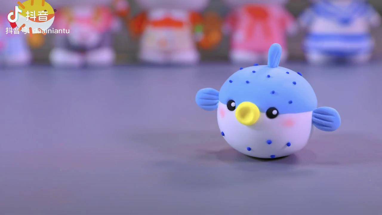 河豚来啦又是可可爱爱的一天各位放假的小伙伴们一起来捏泥吧超轻粘土