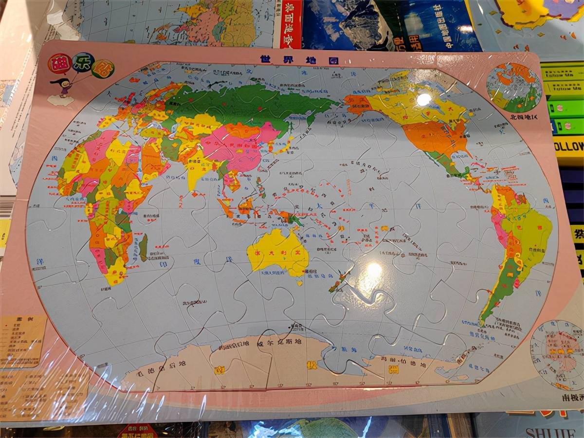 全国政协委员建议竖版世界地图进中小学教材记者实探竖版地图销售状况