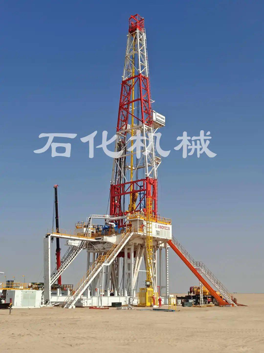 石化机械首台zj70db同升式自动化钻机顺利下线