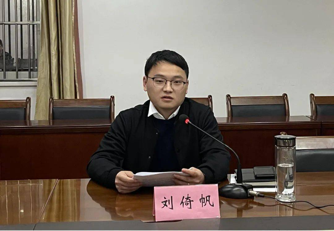 课上,刘倚帆围绕"调查研究之重,调查研究之难,调查研究之巧,调查研究