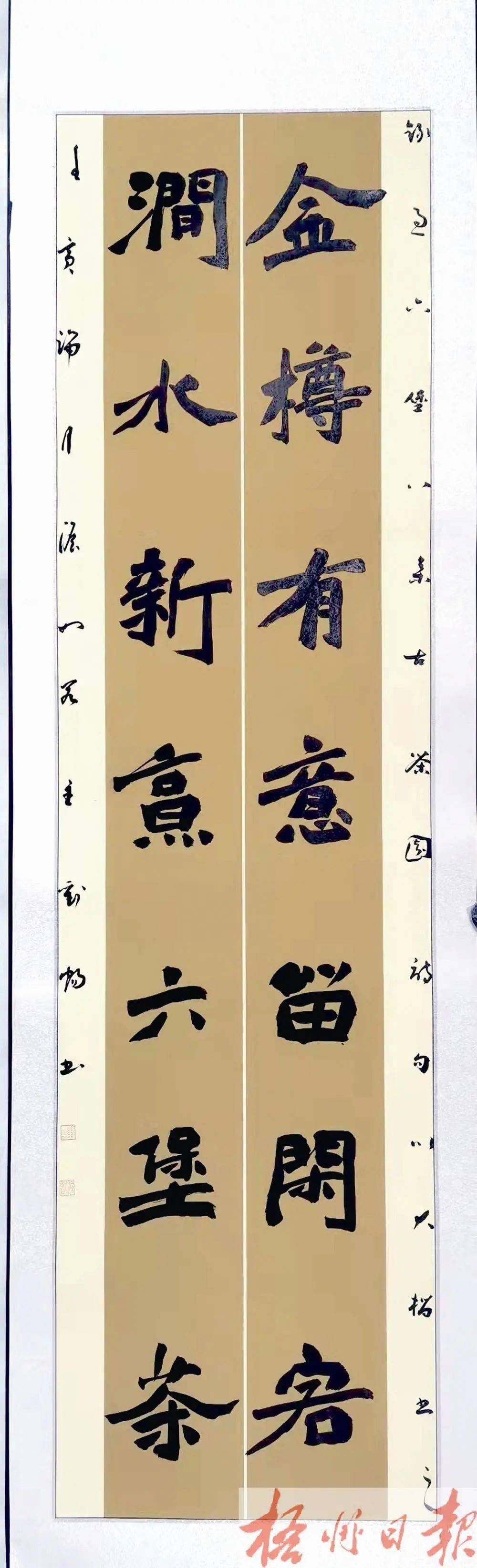 春暖大地六堡飘香文艺赋能乡村振兴