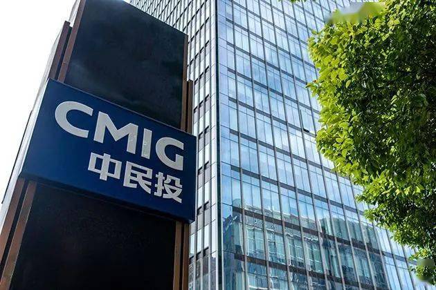 官方委托：中国民生投资股份有限公司诚聘风险、法务经理！