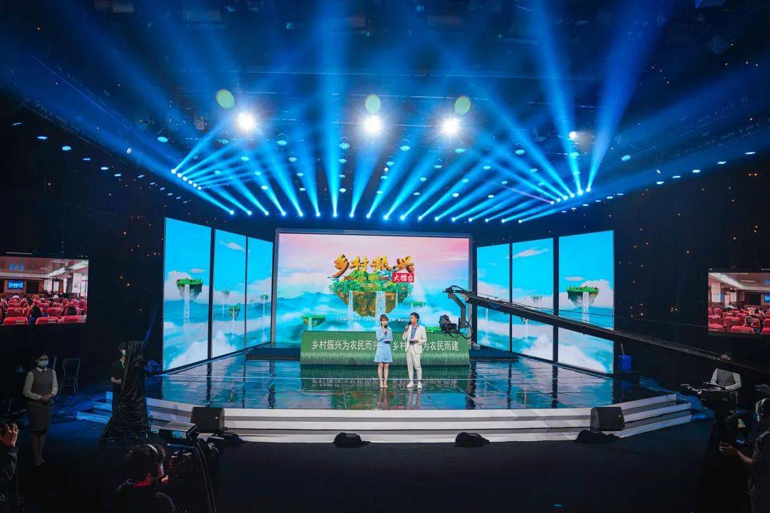 乡村振兴大擂台第三届还能这么玩