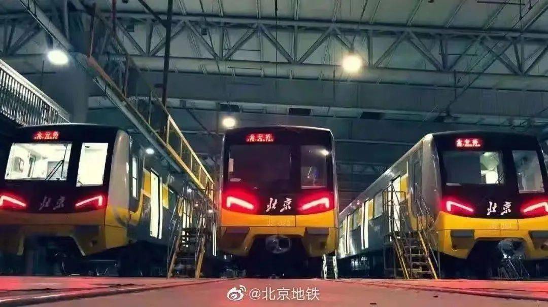北京地铁16号线 车辆图片