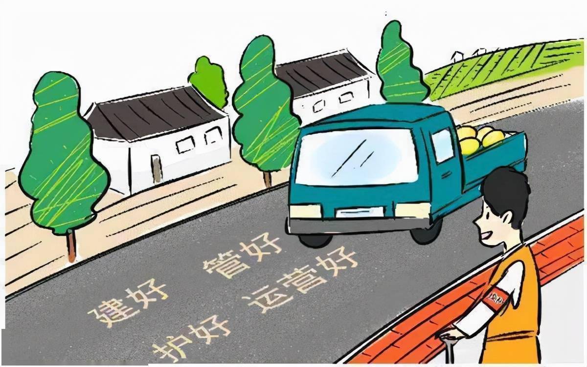 师市交通运输局为甘莫公路美容