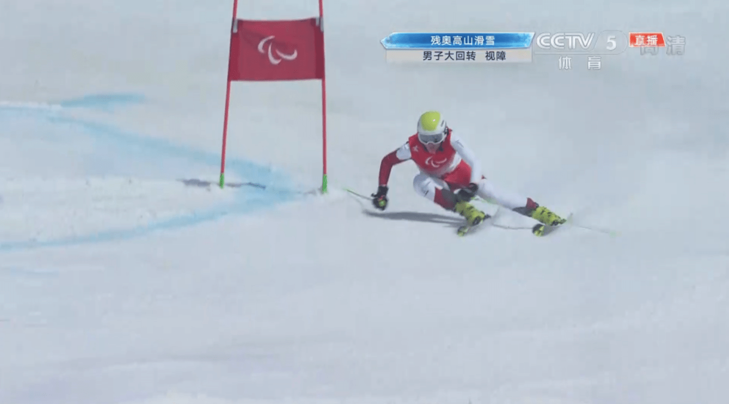 金牌|奥地利选手获得高山滑雪男子大回转（视力障碍组）金牌