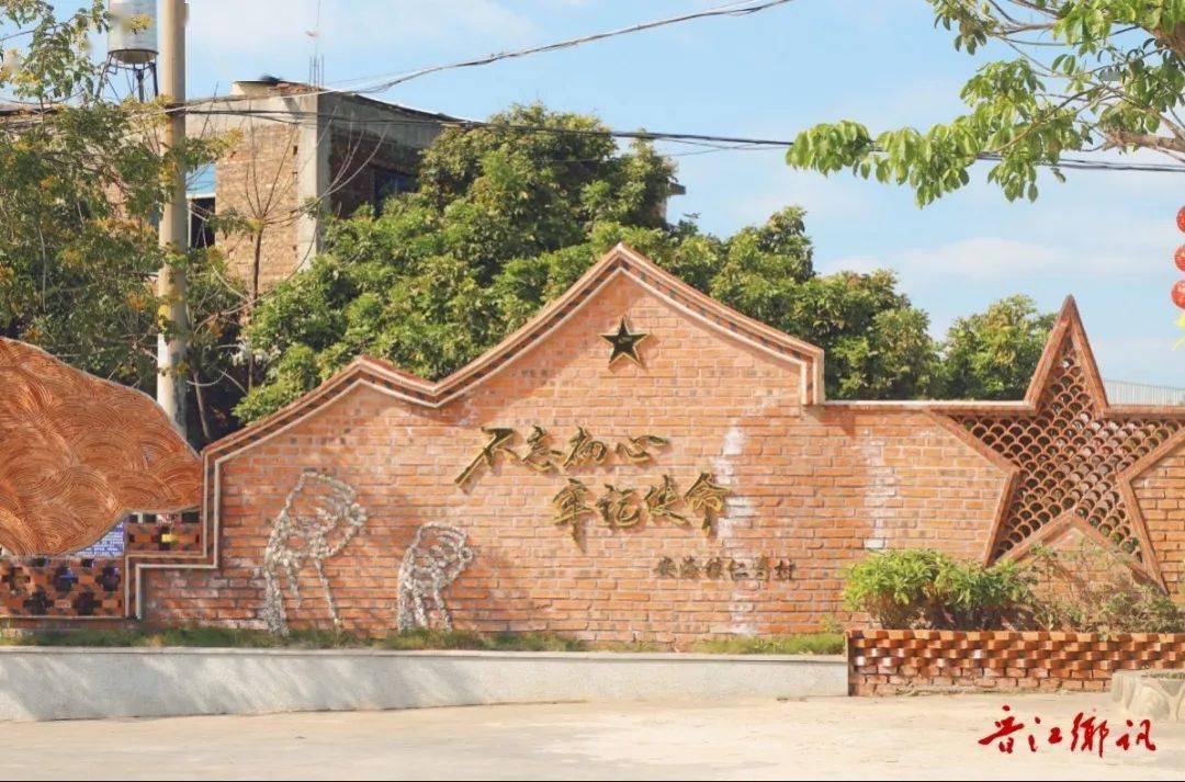寻找故乡的原风景之安海仁寿村