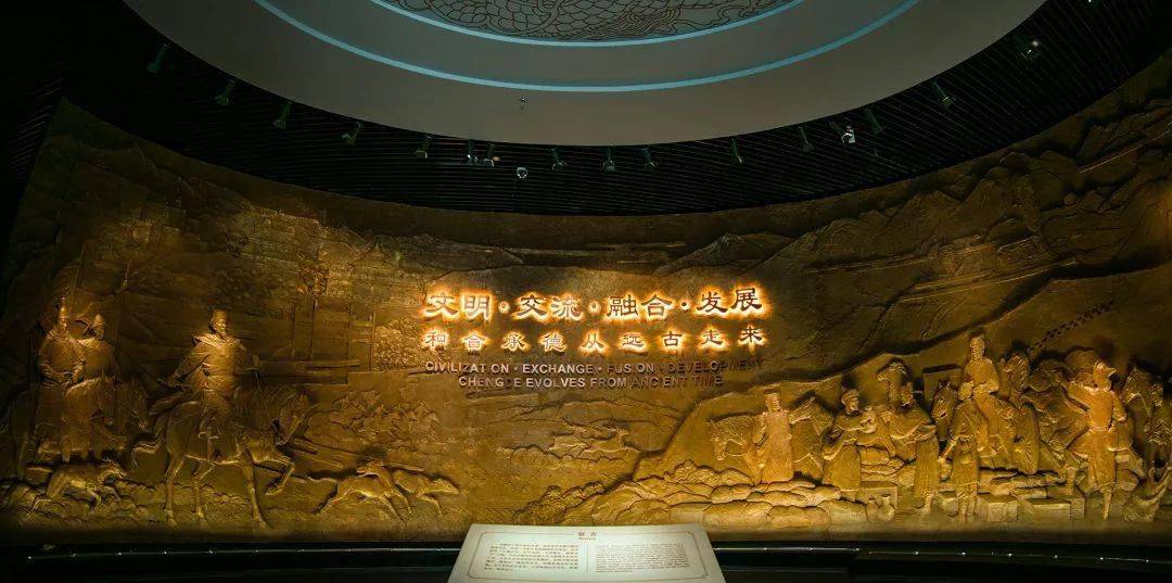 承德博物馆主题讲座国画发展简史